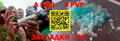 амф Ярцево