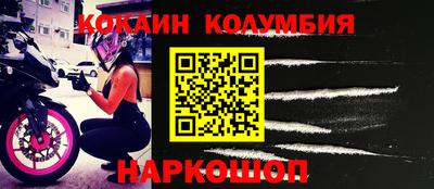 крисы Ярославль