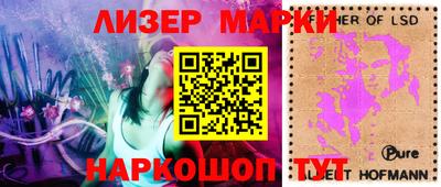 крисы Ярославль