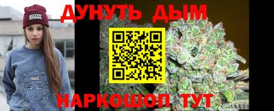 крисы Ярославль