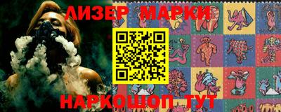 крисы Ярославль