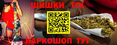 амф Ярцево
