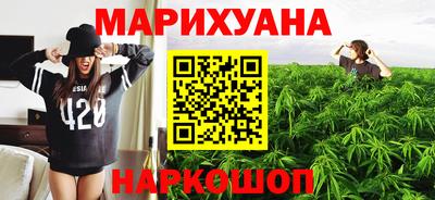 амф Ярцево