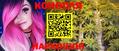 амф Ярцево