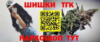 крисы Ярославль