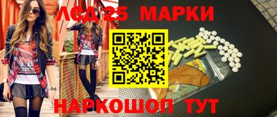 амф Ярцево