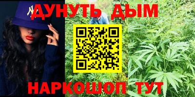 амф Ярцево
