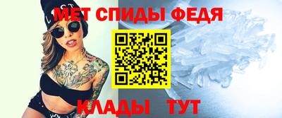 крисы Ярославль