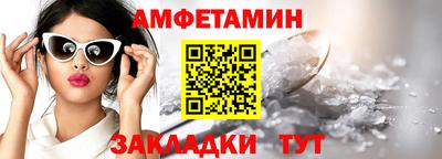 кокаин перу Янаул