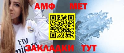 крисы Ярославль