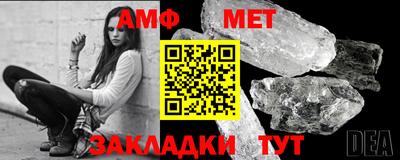 кокаин перу Янаул