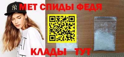 кокаин перу Янаул