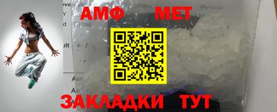 кокаин перу Янаул