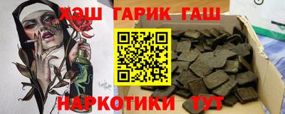 крисы Ярославль