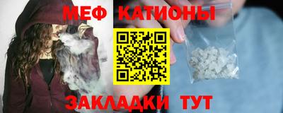 крисы Ярославль